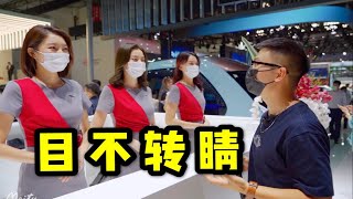 除了1000萬的勞斯萊斯，北京車展原來這些才是重點！【杰克涛】