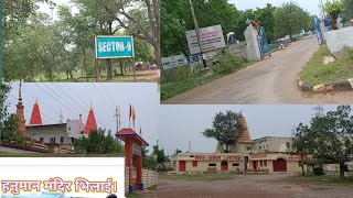 sector 9 hospital  हनुमान मंदिर सेक्टर 9 भिलाई |hanuman mandir//sector 9//Bhilai | Vlogs  |