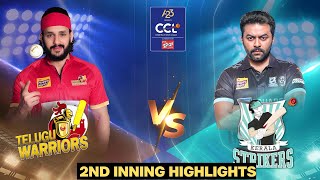 Telugu Warriors Vs Kerala Strikers | Celebrity Cricket League | S10 | 2nd Inn Highlights | Match 9