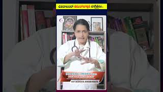 చలికాలంలో తీసుకోవాల్సిన జాగ్రత్తలు.. Dr Anjali #healthtips #information #sumantv #fact #healthtips