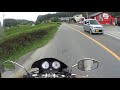 流して楽しい　ホンダvtr250　モリワキマフラー付き