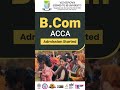 b.com acca admission started 2022 23 shorts