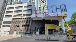 CCC Chuen Yuen First Primary School Construction - Name Letter Preparations