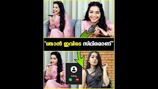 Thumbnail-വെക്കാൻ ഞാൻ നല്ലൊരു Photo അയച്ചുതരാം\