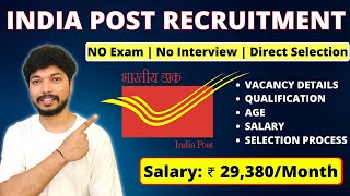 India Post Office Recruitment 2023 | India Post GDS New Vacancy 2023 | 10th Pass govt jobs