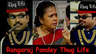 Rangaraj Pandey Thug life Tamil | Lakshmy  Ramakrishnan | சொல்வதெல்லாம் உண்மை