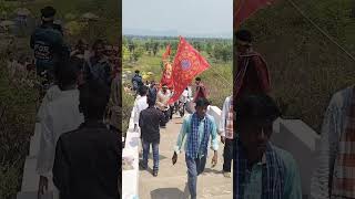 Jugar jatra at bindhyabasini hill 2024