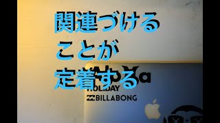 看護師国家試験対策：107回午前：問46~55【周辺知識を関連付けることが合格の近道】