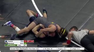 2018 NCAA Wrestling 133lbs: Rico Montoya (Northern Colorado) fall Corey Keener (Penn State)