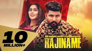 Rajiname (Full Video) Palwinder Tohra | Afsana Khan| Latest Punjabi Songs 2020