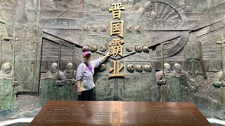 2024.9.24. 山西太原~山西省博物院