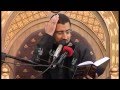 دعاء التوسل أباذر الحلواجي في العتبة الحسينية المقدسة  - Dua Tawasul Abather
