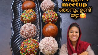 തീ  കത്തിക്കാതെ  3  ചെരുവ കൊണ്ട് വായിൽ അലിയും സ്വീറ്റ്// പിന്നെ ഒരു സന്തോഷവാർത്ത കൂടി ഉണ്ട് ട്ടോ 😍