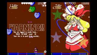 Touhou 3 - Phantasmagoria of Dim. Dream - Lunatic 1cc - Marisa - Stage 1-4