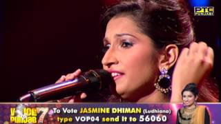 Jasmine's Journey in Voice of Punjab Season 7 | Full Episode | PTC Punjabi