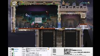 悪魔城ドラキュラHD　＃61