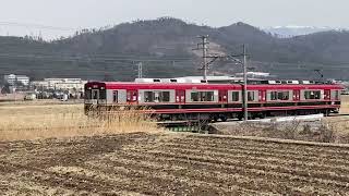 2022年3月10日 上田電鉄 別所線 11時10分発 上田駅発別所温泉駅行き 下之郷駅発