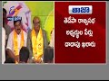 తెదేపా రాజ్యసభ అభ్యర్థుల పేర్లు దాదాపు ఖరారు