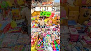 Cheapest Holi Market 2025😍 Exploring Gulal,Pichkari, ₹3Rs | Holi Stash | Sadar Bazar Holi Market