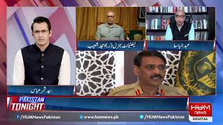 Live: Program Pakistan Tonight with Sammar Abbas | 17 August 2019 | HUM News