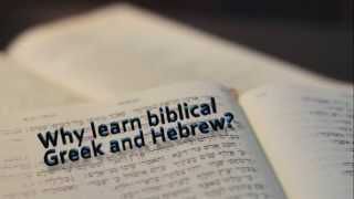 Biblical Languages MDiv Program