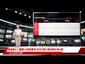 希金斯6 1赢第74场希奥会 年内3胜火箭进冠中冠4强希金斯6 1赢第74场希奥会 年内3胜火箭进冠中冠4强