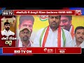 పాడి కేసుల రెడ్డి చిట్టా live mla padi kaushik reddy arrest live updates mla sanjay kumar big tv