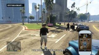 《魯蛋》PS3-俠盜列車手5 Grand Theft Auto V  第七回(part 1)