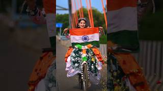 I love my india 🇮🇳♥️ #shortsvideo iamsecretgirl023 /15 august/ independence day / cycle girl