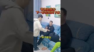 坑爹的娃，这皮夹克漏风了 #搞笑视频  #万万没想到  #看一遍笑一遍