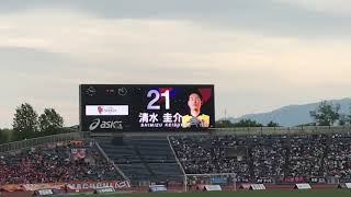 【京都サンガFC2018スタメン発表】