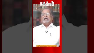 அழுது புலம்பிய பிரதமர்! தென்னிந்தியாவே தேவையில்லை! பாஜகவின் 1000 தொகுதி PLAN ! Advocate balu | Modi