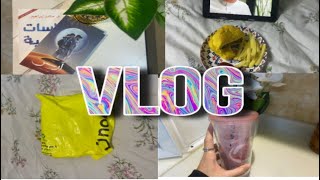 فلوق |vlog طلبيه .كتب .عشاء✨