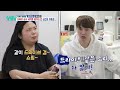 피크타임 서진의 끼니를 챙겨주러 여동생 등장 지루할 틈이 없는 현실 남매 티키타카 살림하는남자들 kbs 240203 방송