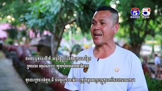 ដំណើរធម្មយាត្រ៥ដែនដីធ្វើដំណើរទៅកាន់ប្រទេសថៃ | មោទភាពកម្ពុជា Pride Of Cambodia Ep 39