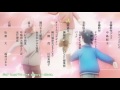 Chihayafuru 2 ending song~Akanezora - English subbed