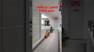 1bhk flats In 25 lakhs Tanish Builders Pearls Charholi Phata Alandi Road. #pune