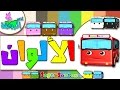اناشيد الروضة - تعليم الاطفال - نشيد الألوان - الوان (5) Colors - Learn Colors in Arabic for Kids