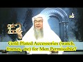 Gold plated accessories for men ( watches, eye glass frames etc) - Assim al hakeem