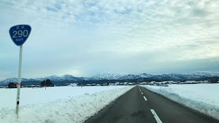 【drive】国道290号全線走破／新潟県村上市→新潟県魚沼市