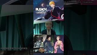 【ブレソル/BLEACH】黒崎一護、京楽春水、伊勢七緒【9周年大感謝ガチャ】#shorts