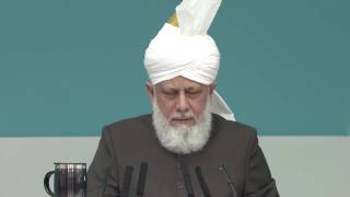 Friday Sermon: Jalsa Salana and Allah's Grace: 14th October 2016 (Urdu)