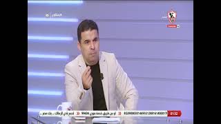 عمرو الدردير: التعاقد مع مدير فني للمنتخب الأولمبي بـ 250ألف صعب..الأقرب احمد سامي او علي ماهر