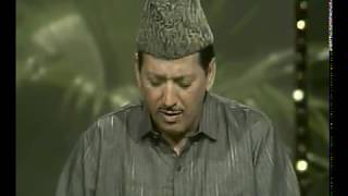 Urdu Naat(Khuda Ka Zikar Karey)Qari Waheed Zafar In Ptv.By Visaal