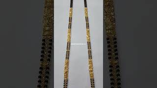 Mangalsutra chain weight gm 17.250 Hallmark Gold 22 carat New Jewellery Design latest Collection