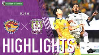 2023明治安田生命J2リーグ 第28節 藤枝MYFC vs ベガルタ仙台【公式ハイライト】