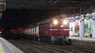 奥羽本線 EF81形+E231系 配9859レ 秋田駅到着 2019年3月9日