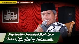 Pengajian Lucu  KH  Ma'ruf Islamudin (HD)