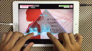 【バンドリ！ガルパ】ロストワンの号哭 MVライブ (EXPERT) APフルコンボ