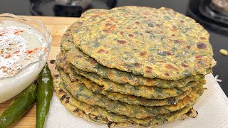 Bathua paratha recipe | बथुआ पराठा रेसिपी | Healthy paratha recipe